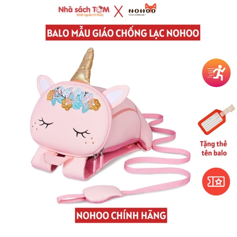 Balo mẫu giáo chống lạc Nohoo chính hãng siêu nhẹ hình thú dễ thương cho bé từ 2-6 tuổi NHB051S