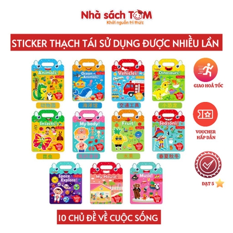 Sách dán sticker thạch Keybaby, đồ chơi bóc dán không rách dùng được nhiều lần