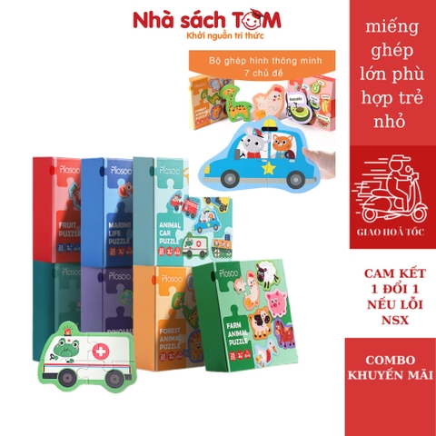 Đồ chơi ghép hình thông minh,Nhà sách Tom,đồ chơi xếp hình thông minh cho bé từ 1 tuổi