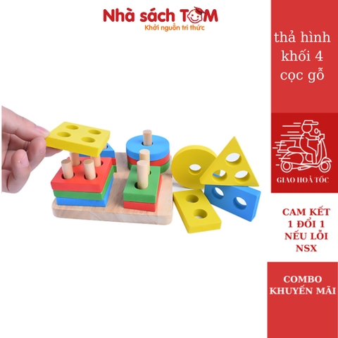 Đồ chơi giáo dục thông minh thả hình khối cọc gỗ, đồ chơi Montessori giúp bé phát triển trí tuệ