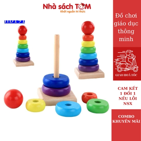 Đồ chơi giáo dục thông minh, tháp cầu vồng bằng gỗ, đồ chơi Montessori giúp bé phát triển trí tuệ