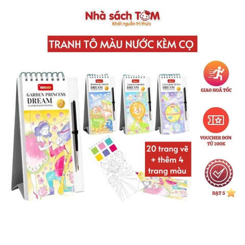 Tập tranh vẽ màu nước Keybaby tranh màu nước nén kèm cọ 24 trang kích thước 8x19cm