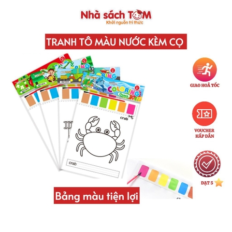 Bộ tranh tô màu Keybaby tranh tô màu nước cho bé dạng nén kèm màu và cọ