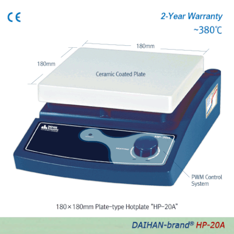Máy khuấy từ  gia nhiệt (Analog), Model: HP-20A, Hãng: DAIHAN /Hàn Quốc