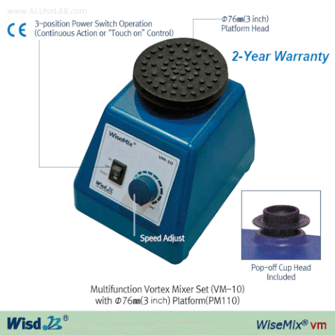 Máy lắc vortex Model: VM-10, Hãng: DAIHAN/Hàn Quốc
