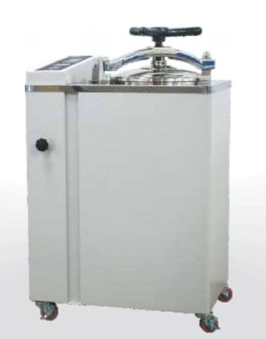 NỒI HẤP DỌC 45 LÍT NB-1045 HÃNG N-BIOTEK HÀN QUỐC