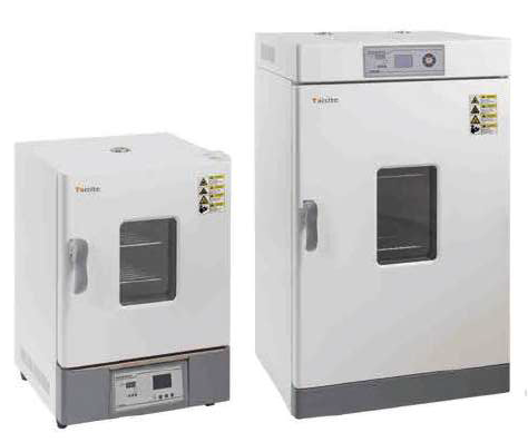 Tủ ấm đối lưu cưỡng bức 30 Lít Model: FCI-30D Hãng: Taisite