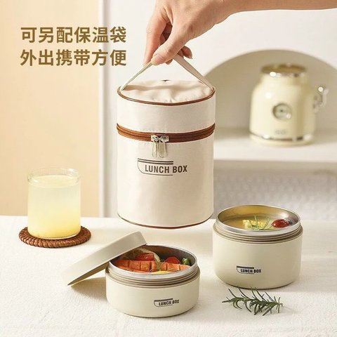 Hộp Cơm Giữ Nhiệt Lunch Box Hình Trụ Fantastic – Chất Liệu Inox 304 An Toàn – Tặng Kèm Túi Và Bộ Muỗng