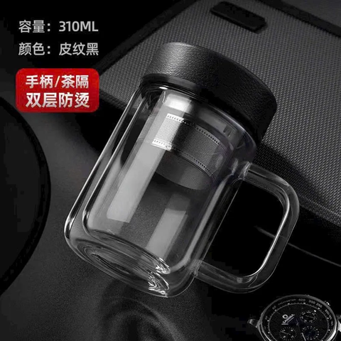 Bình Nước Thủy Tinh 310 Ml