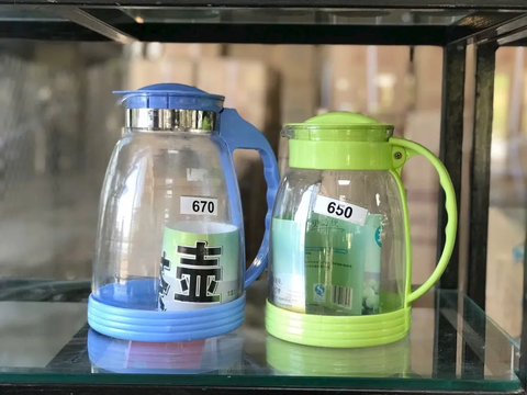 Bình nước 650 trắng-2000ml ( THÙNG 36 C )