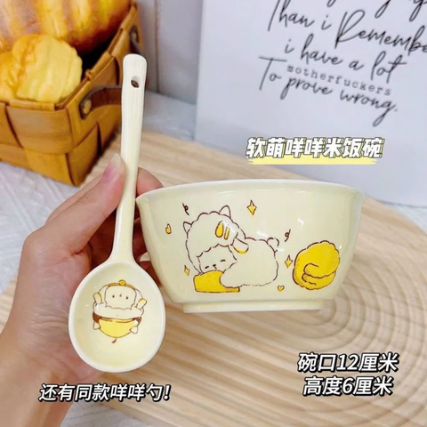 Bát Sứ Cute + Thìa (THÙNG 96 C)