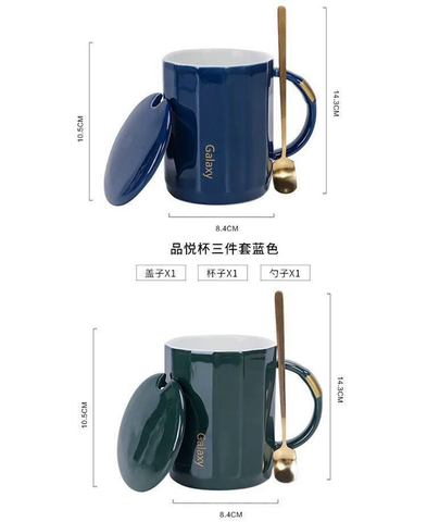 Ly cốc sứ có nắp kèm thìa in hình GALAXY ( THÙNG 50 C )