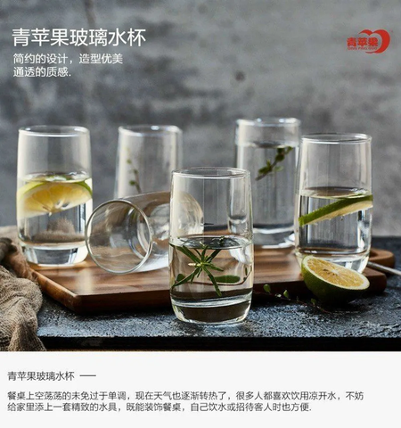 ốc Thủy Tinh Uống Nước Uống Bia Đẹp Chất Lượng Cao