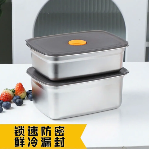 Hộp đựng thức ăn bằng thép không gỉ 304