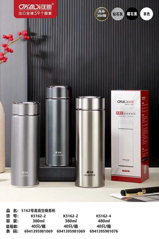 BÌNH GIỮ NHIỆT : KD – 5162 “380 ML”