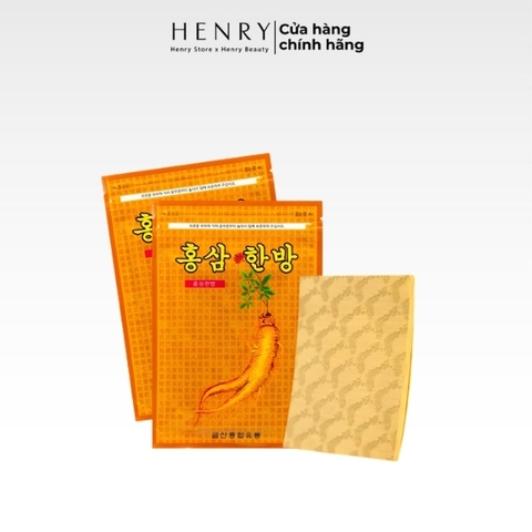 Miếng Cao Dán Hồng Sâm HIMENA Hàn Quốc Vàng & Đỏ Hộp 20 Miếng – Hỗ Trợ Làm Dịu Nhức Mỏi, Tạo Cảm Giác Ấm Áp