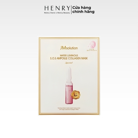 [Lẻ] Mặt Nạ Thạch JMsolution Water Luminous S.O.S - Mặt Nạ Thạch JM Solution Hàn Quốc