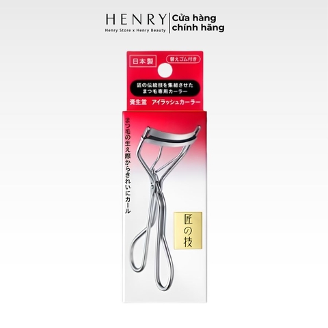 [Mẫu Mới] Kẹp Mi Shiseido Eyelash Curler