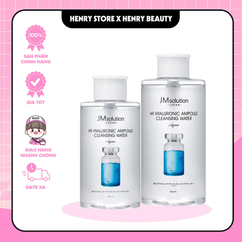 Nước Tẩy Trang JM Solution Water Luminous S.O.S - 500ml