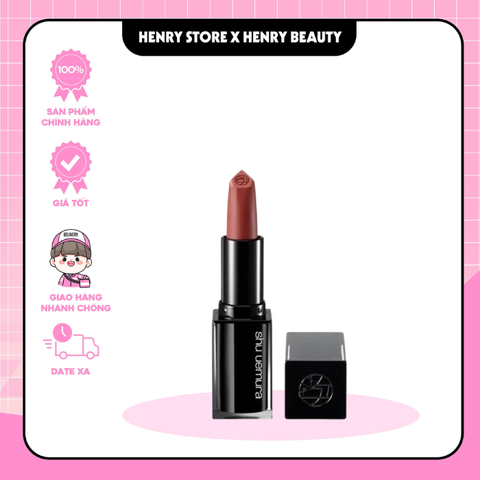 𝐒𝐨𝐧 𝐒𝐇𝐔 𝐔𝐞𝐦𝐮𝐫𝐚 𝐑𝐨𝐮𝐠𝐞 𝐔𝐧𝐥𝐢𝐦𝐢𝐭𝐞𝐝 MINISIZE