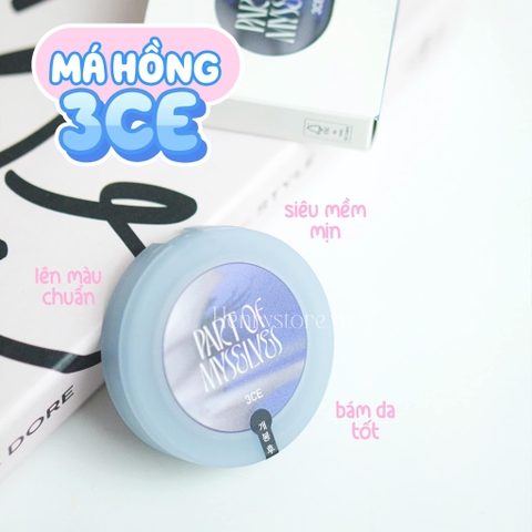 PHẤN MÁ HỒNG 3CE PART OF MYSELVES 5.5G - #CITY MAUVE