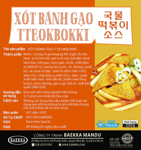 Xốt bánh gạo Tteokbokki