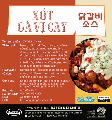 Xốt gà vị cay