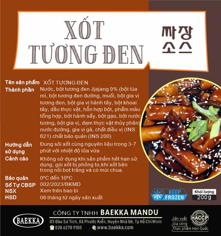 Xốt tương đen