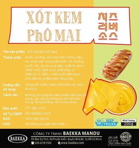 Xốt kem phô mai