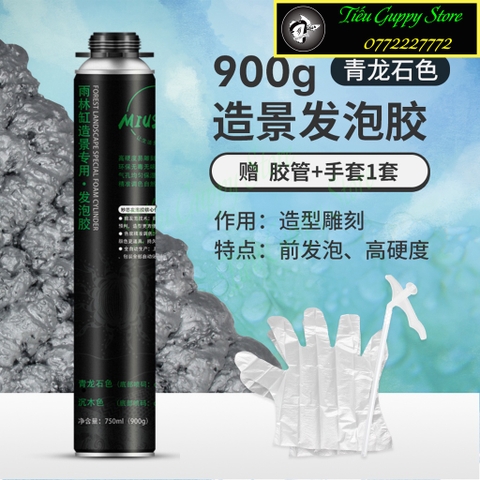 FOAM MIUS Tạo Hình Bố Cục, Background Hồ Bán Cạn, Keo Xịt Tạo Khối Cho Hồ, Tường Rêu