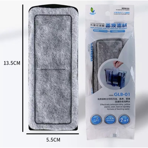 2 Miếng Lọc Thay Thế Cho Máy Lọc Thác Hồ Cá Hãng JENECA GLB-01, GLB-02, GLB-03, GLB-04