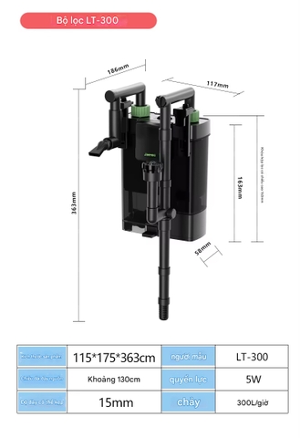 Máy Lọc Treo Ngoài Jeneca LT Series (LT-300 / LT-400 / LT-500 / LT-600) – Có phần hút dưới đáy lọc để rút nước dễ dàng
