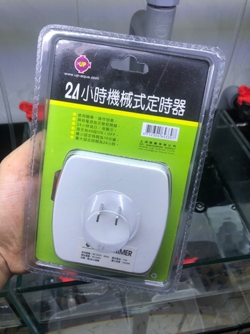 Bộ cắm điện hẹn giờ cơ chuyên dụng cho hồ cá cảnh 24H Timer - thuỷ canh