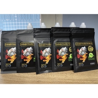 Bột lá bàng - Colorful Powder For Betta - Chuyên Dưỡng Cá Betta và Cá Cảnh khác - Tiện Lợi và Dễ Dùng
