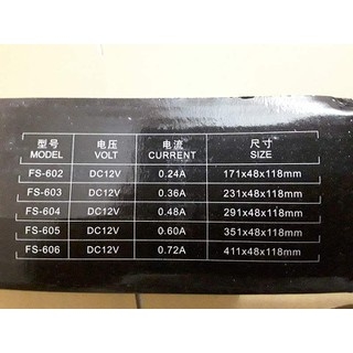 Quạt tản nhiệt, làm mát bể cá chuyên dụng BOYU FS-601, FS-602, FS-603, FS-604, FS-605, FS,606