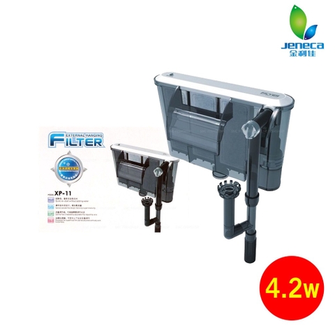 Lọc Thác Treo JENECA Kết Hợp Hút Váng Mặt Nước Hồ Cá XP-03, XP-05, XP-06, XP-07, XP-08, XP-09, XP-011, XP-013