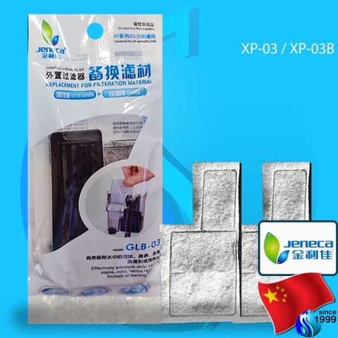2 Miếng Lọc Thay Thế Cho Máy Lọc Thác Hồ Cá Hãng JENECA GLB-01, GLB-02, GLB-03, GLB-04