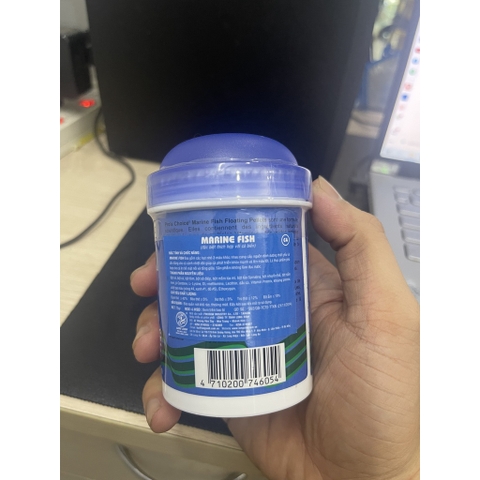 Marine Fish - Thức Ăn Chuyên Dụng cho Cá Biển, Cá Nước Mặn (Hủ 75gram)