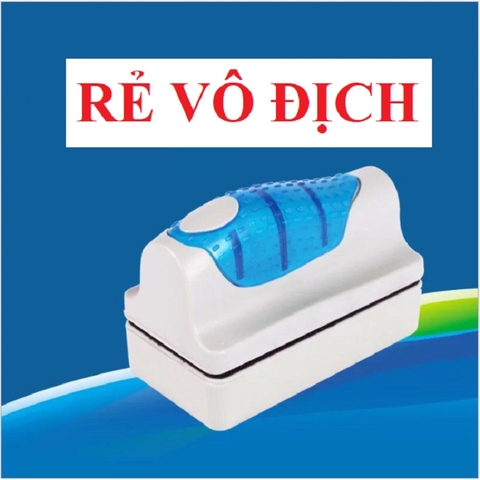 Nam Châm Cọ Rửa, Vệ Sinh Hồ Cá SOBO - Thích Hợp Cho Các Độ Dầy Kính Hồ Cá