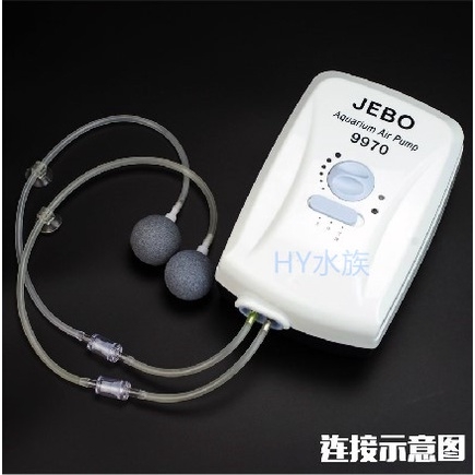 Máy Sủi Oxy Tích Điện JEBO 9950 và JEBO 9970 Chuyên Dụng Cho Hồ Cá Cảnh