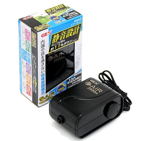 Máy Sủi Oxy Gex Siêu Êm, Siêu Bền đến từ Nhật Bản | Gex SB