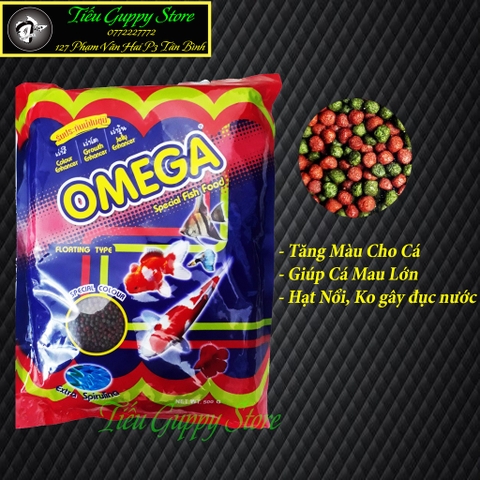 Cám OMEGA - Thức Ăn Cá Cảnh Đến Từ Thái Lan - Giúp Cá Tăng Màu và Mau Lớn
