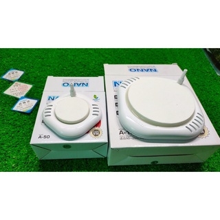 Sủi Dĩa Nano Jeneca - Sủi Siêu Mịn Cho Hồ Cá Jeneca A50 - A100