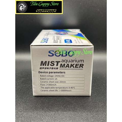 Máy Tạo Khói SOBO - Chuyên Dụng Cho Hồ Cá Cảnh, Hòn Non Bộ, Thác Nước Phong Thủy...