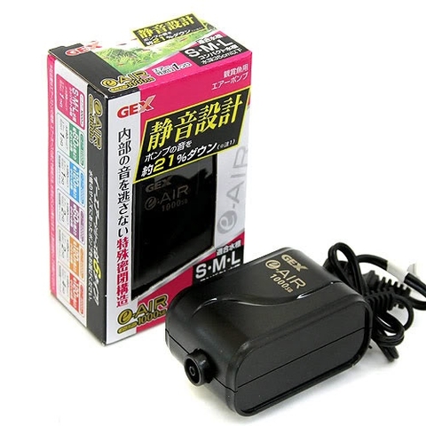 Máy Sủi Oxy Gex Siêu Êm, Siêu Bền đến từ Nhật Bản | Gex SB