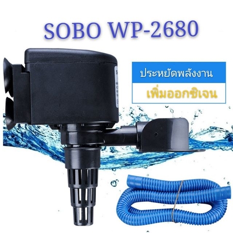 Máy Bơm Chìm và Oxy 3 trong 1 SOBO WP-1200, WP-1680, WP-2680