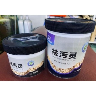 Vật Liệu Lọc PURIGEN SUNSUN khử NO3, giảm mùi trong hồ