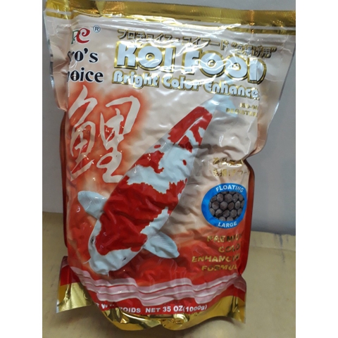 KOI FOOD BRIGHT COLOR ENHANCER Thức Ăn Giúp Cá Koi Tăng Màu Sáng Bóng