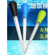 Ống Hút Cặn Hồ Cá, Chuyên Dụng Để Hút Phân Cá, Cặn Bẩn - Kích Thước 30ml, 50ml (Màu Sắc Giao Ngẫu Nhiên)