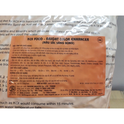 KOI FOOD BRIGHT COLOR ENHANCER Thức Ăn Giúp Cá Koi Tăng Màu Sáng Bóng